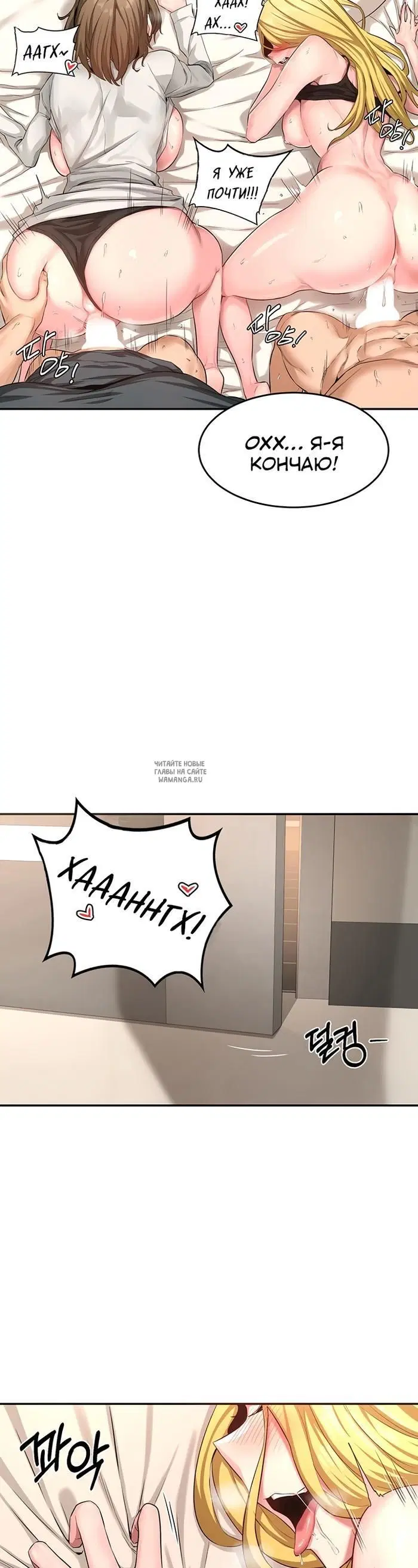 Page 20.000