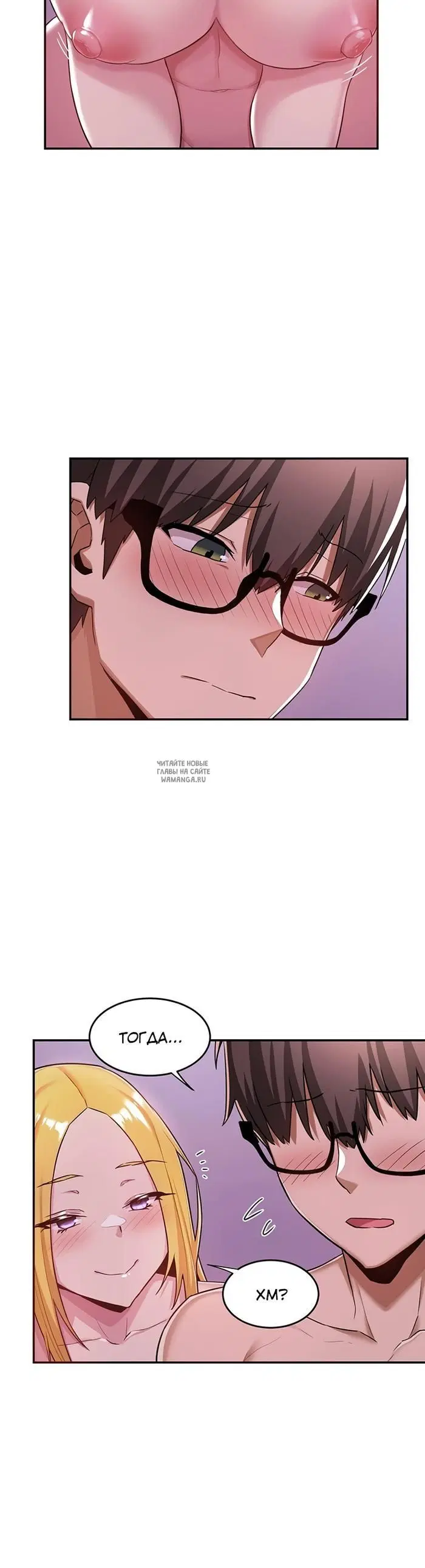 Page 20.000