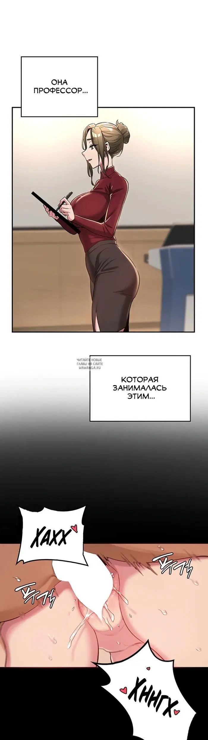 Page 20.000
