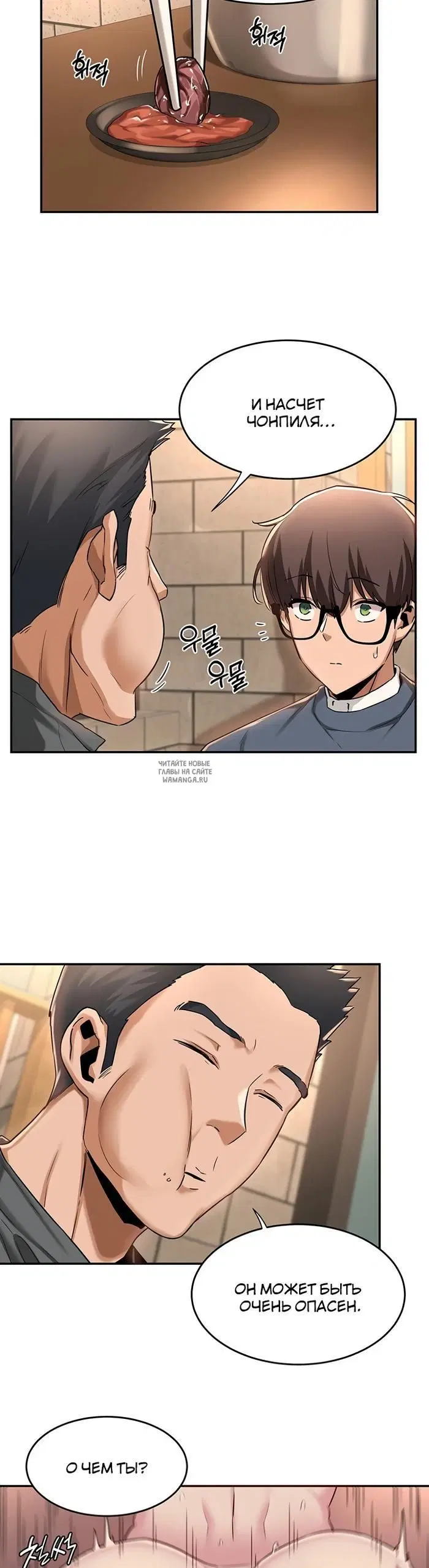 Page 20.000