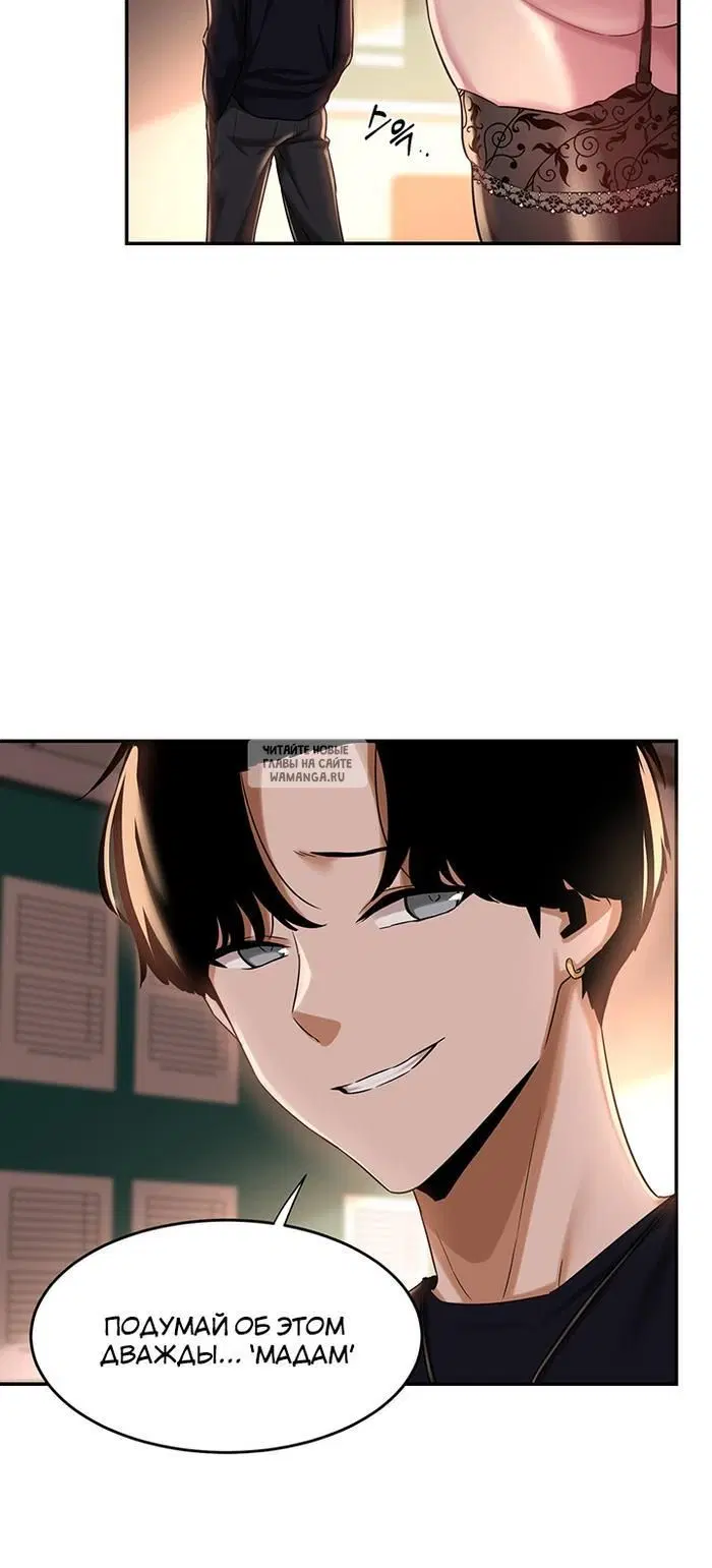 Page 20.000