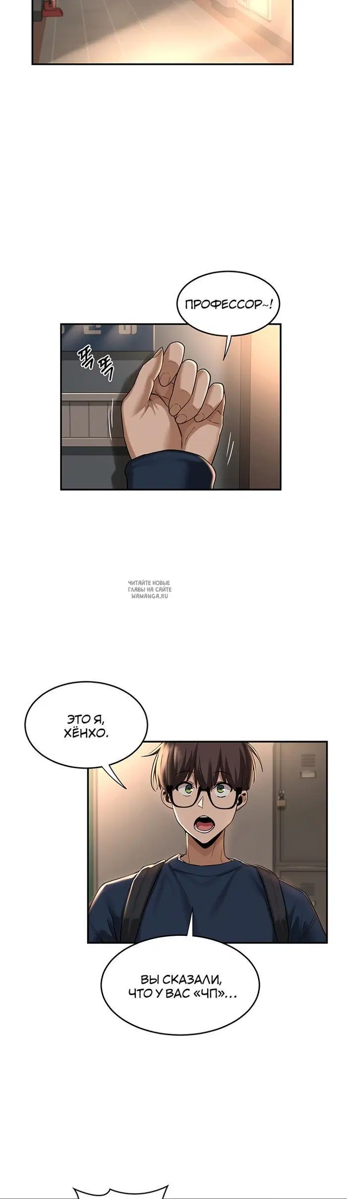 Page 20.000