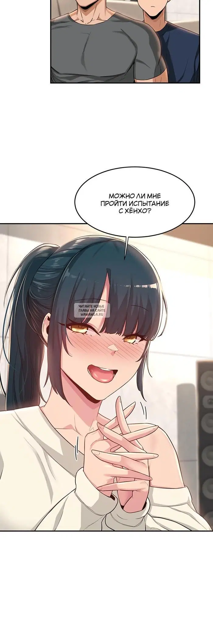 Page 20.000