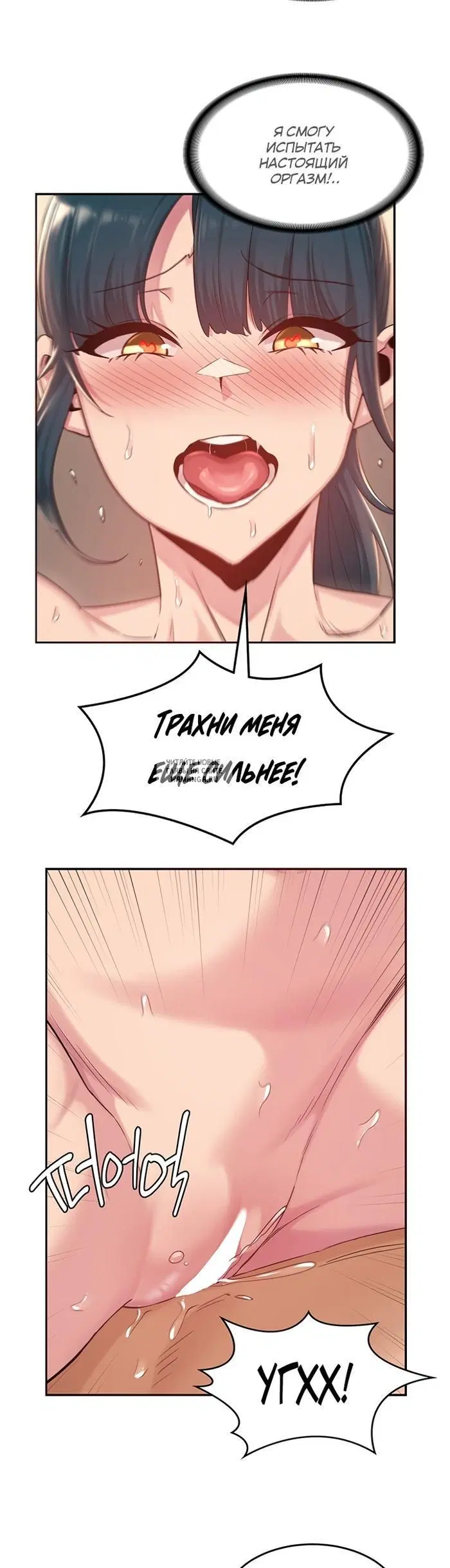 Page 20.000