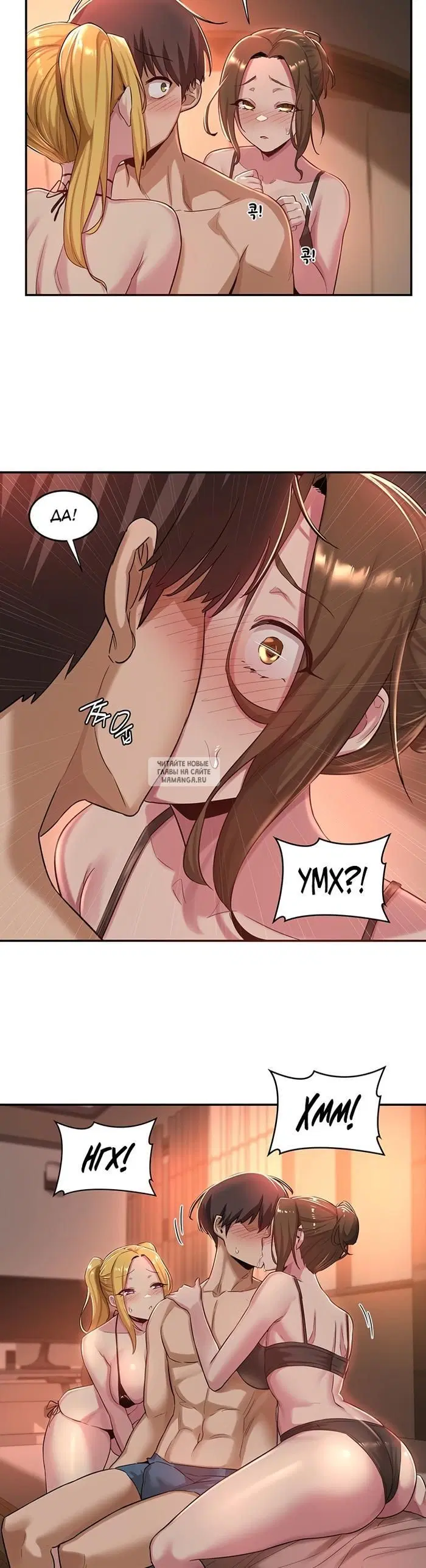 Page 20.000