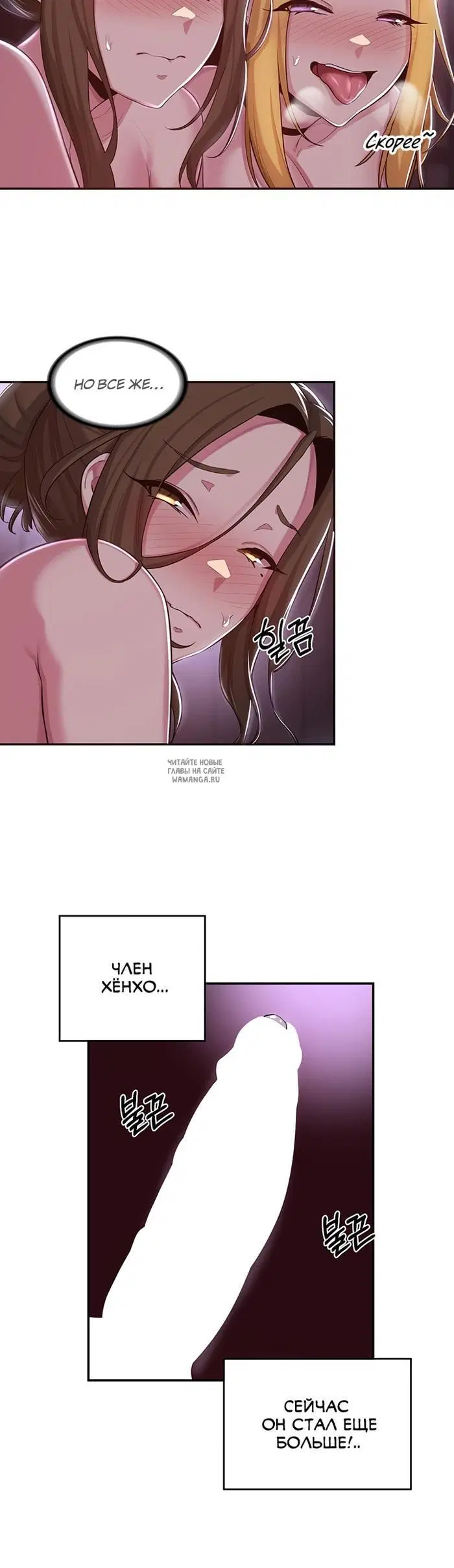 Page 20.000