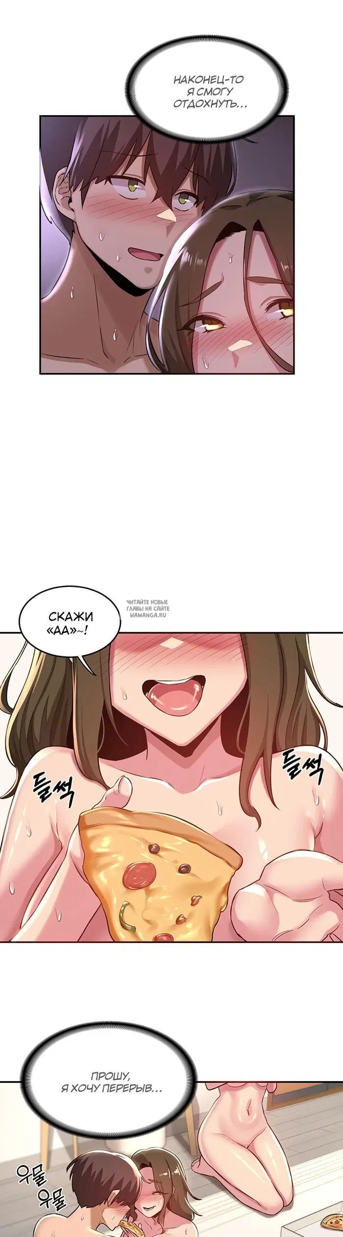 Page 20.000