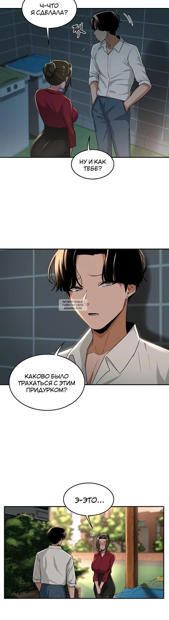 Page 20.000
