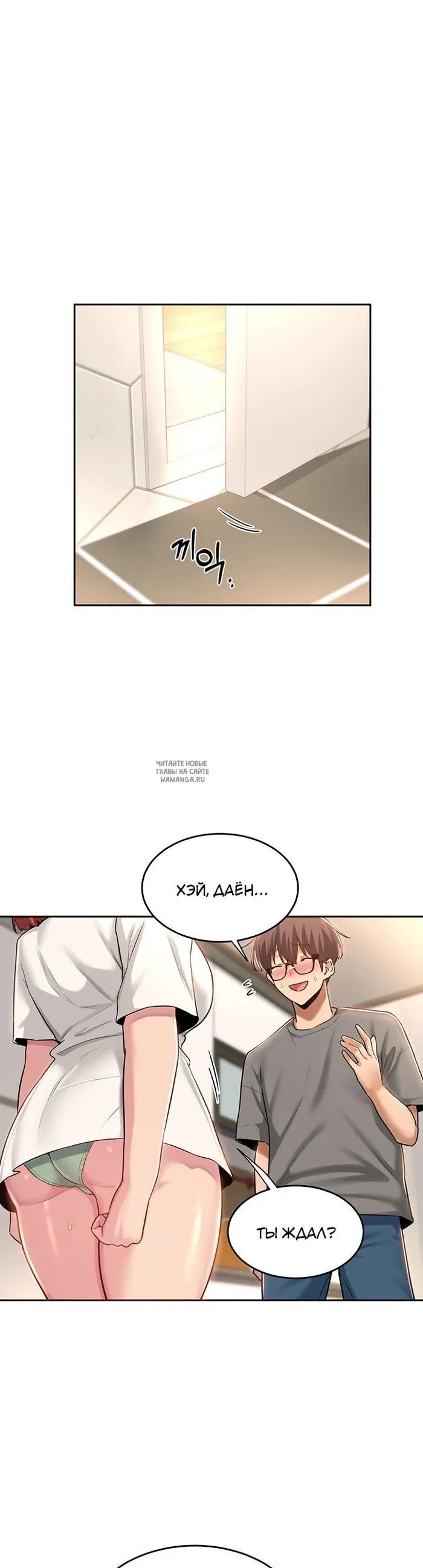 Page 20.000