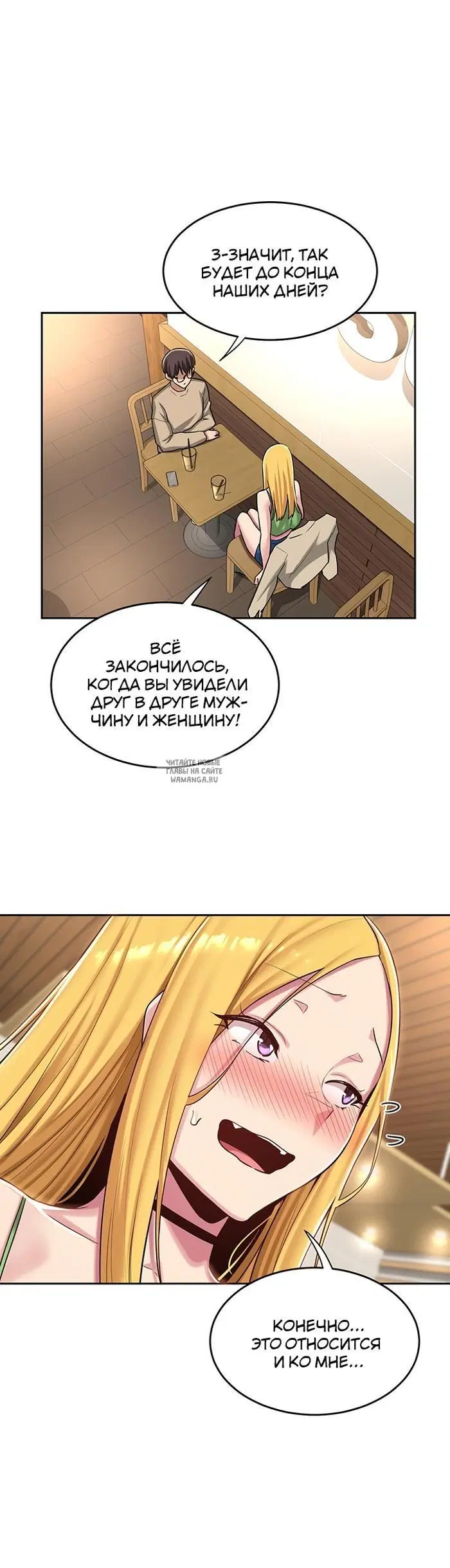 Page 20.000