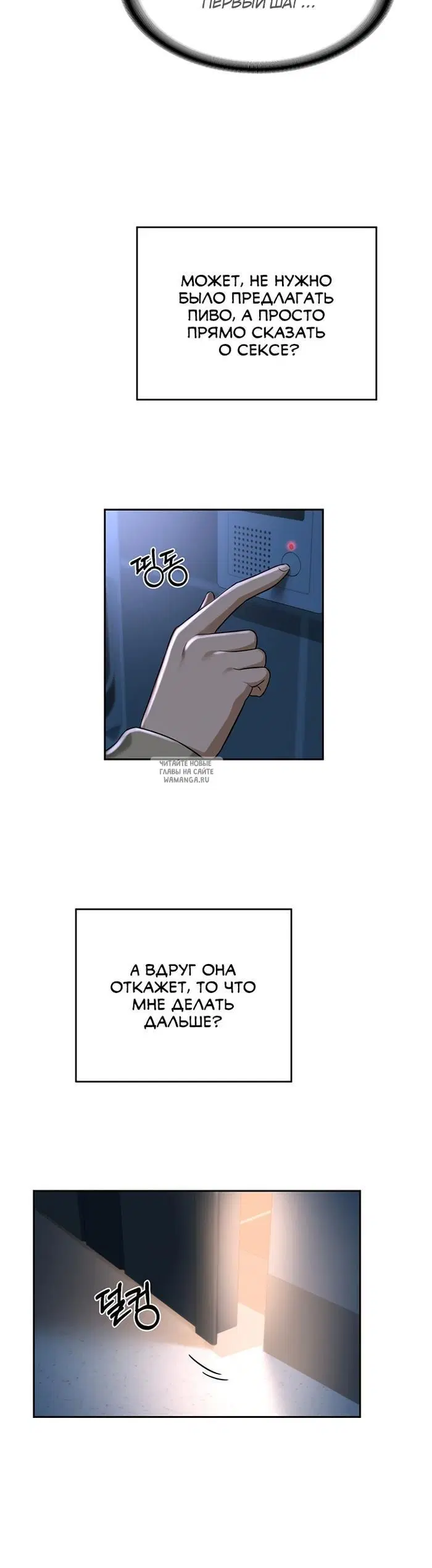 Page 20.000