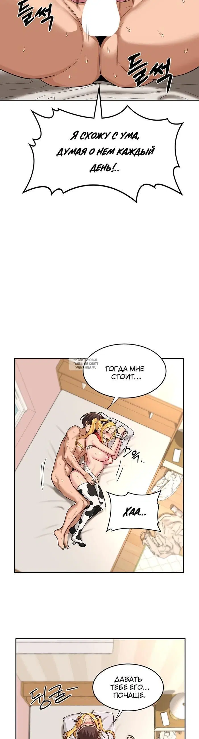 Page 20.000