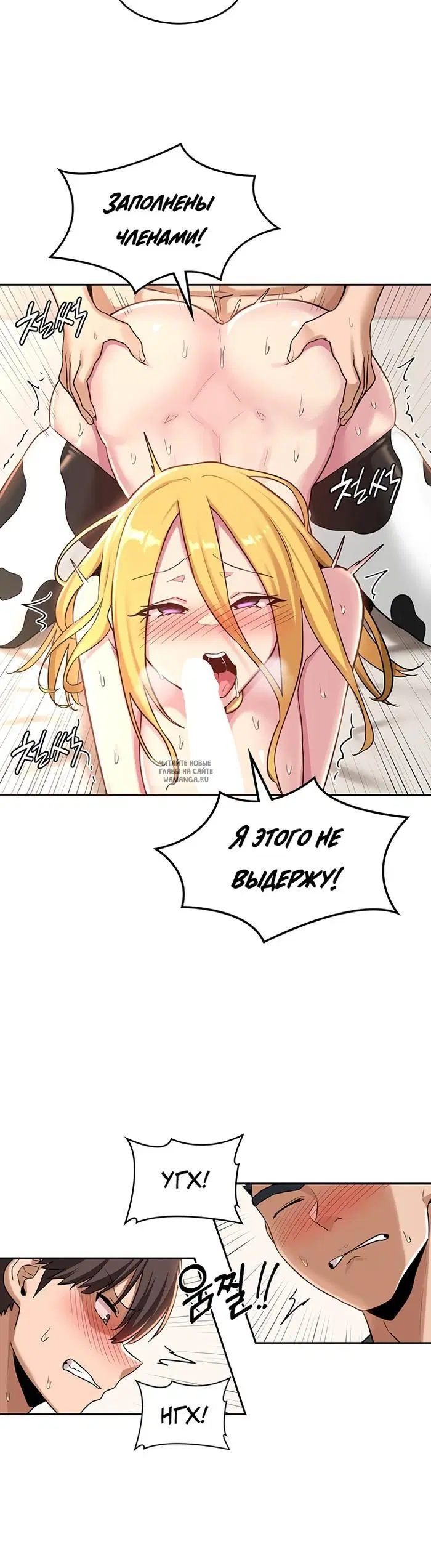 Page 20.000