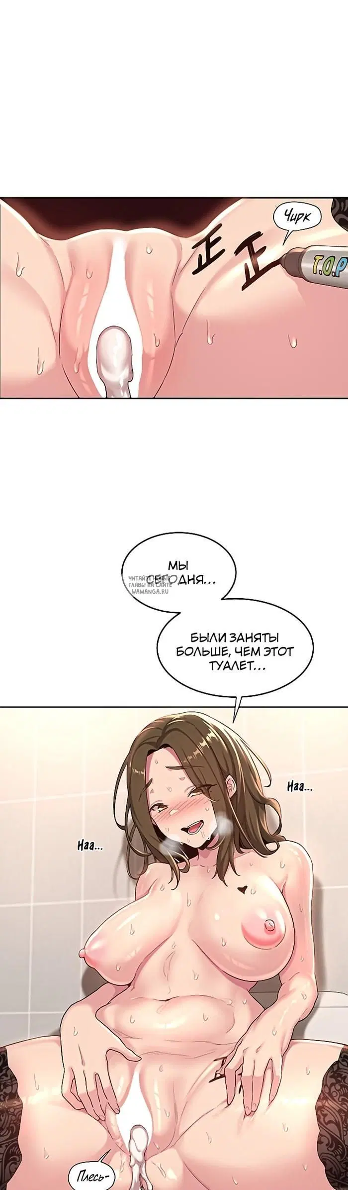 Page 20.000