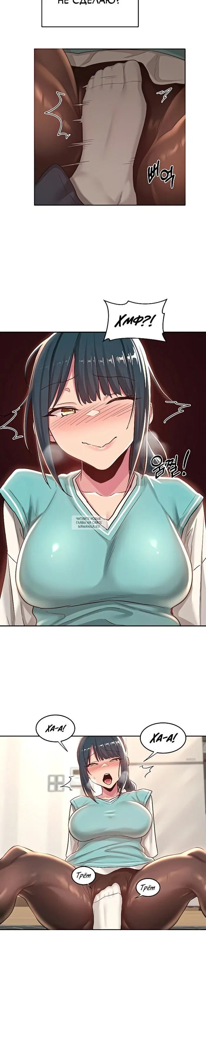 Page 20.000