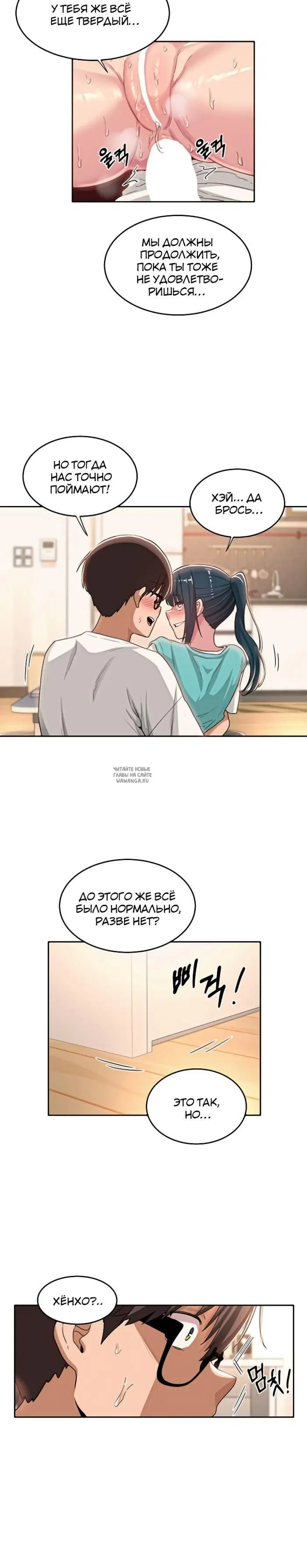 Page 20.000