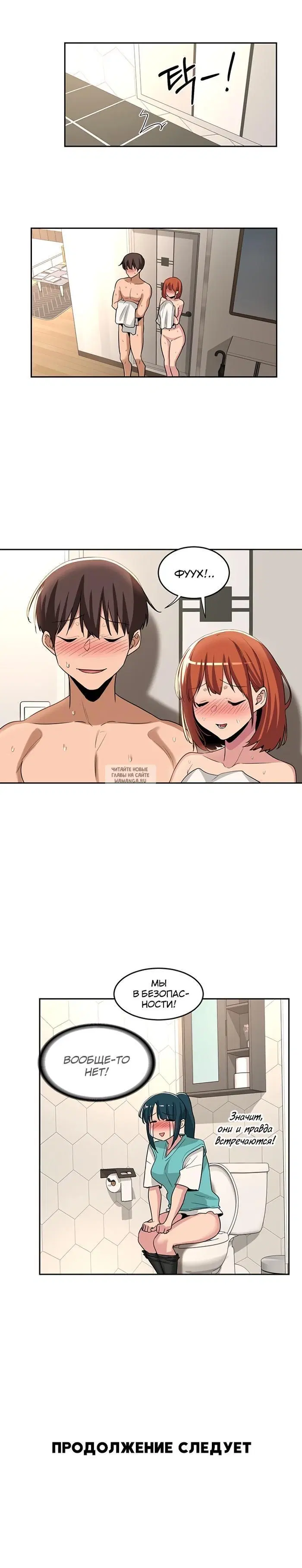 Page 20.000