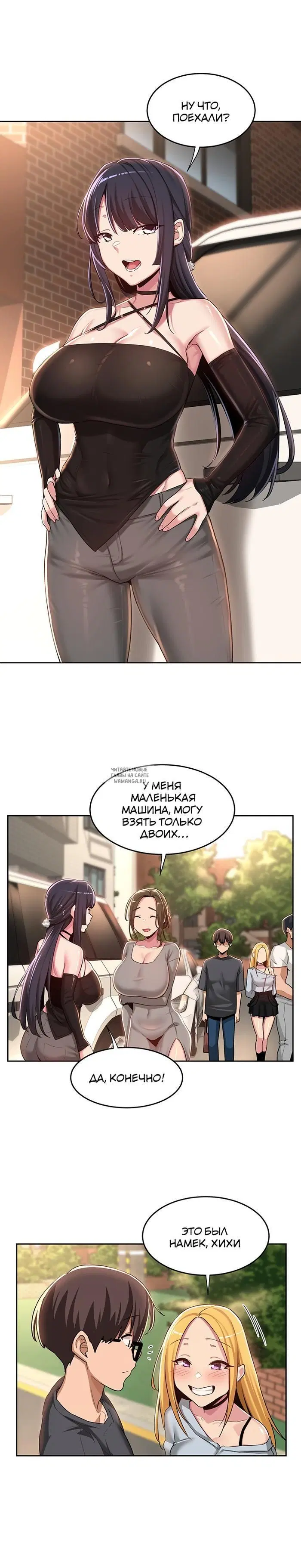 Page 20.000