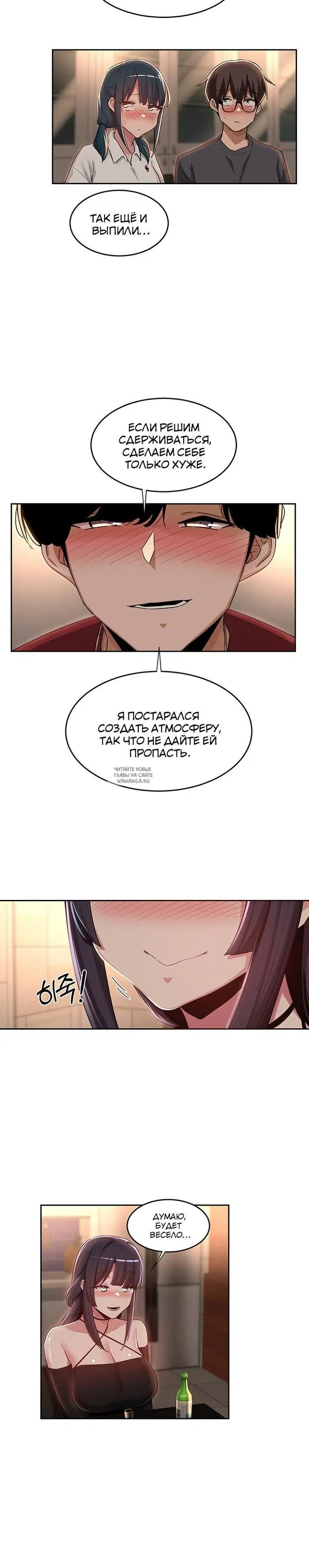 Page 20.000