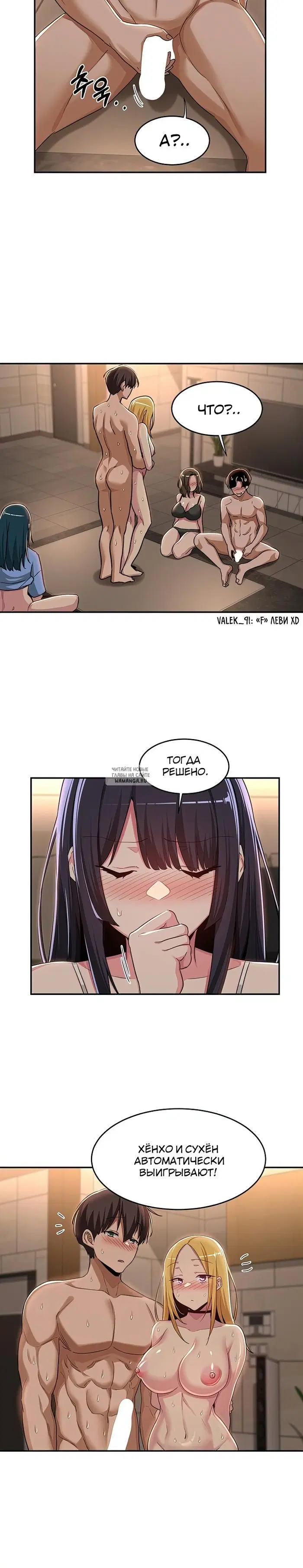 Page 20.000