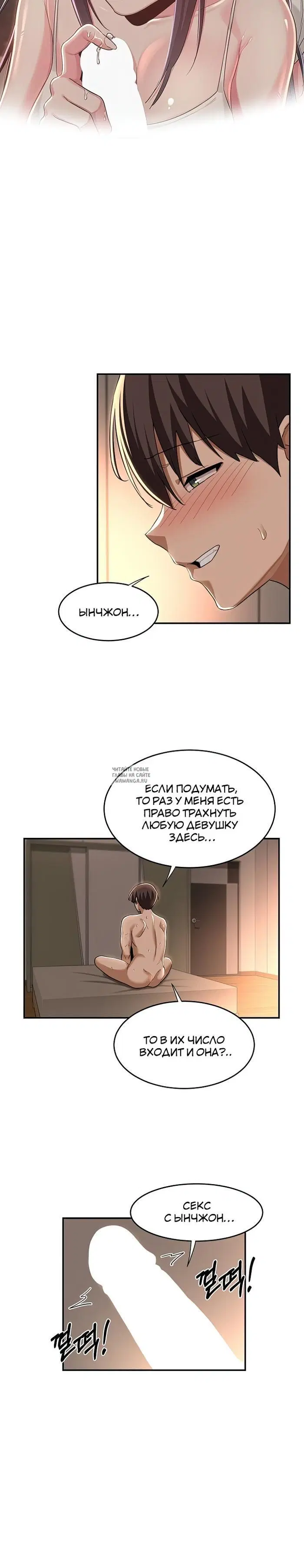 Page 20.000