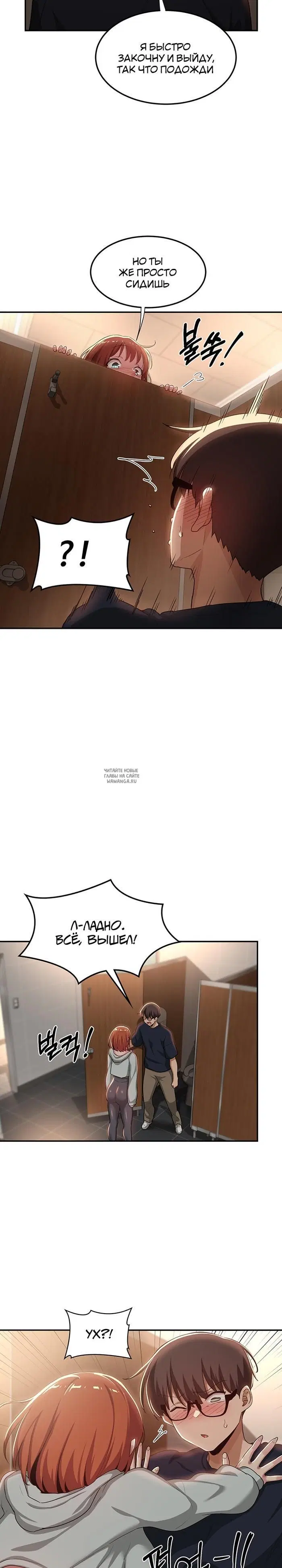 Page 20.000
