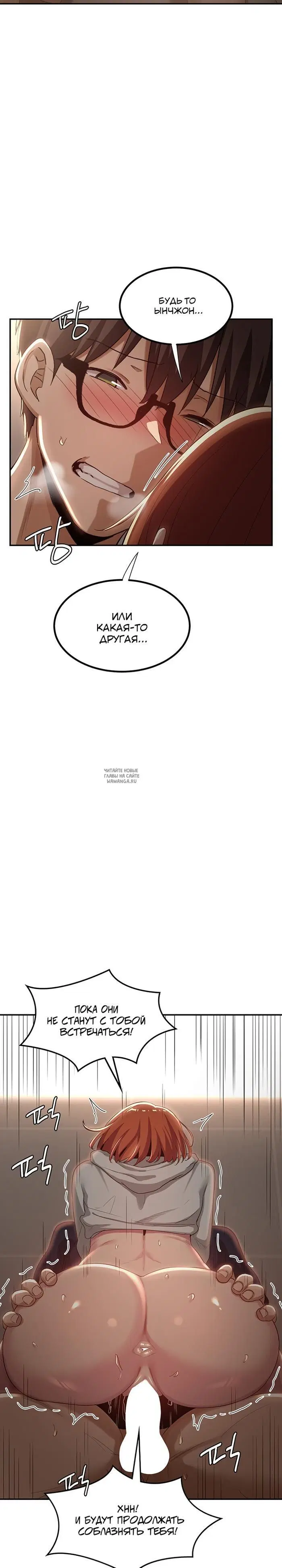Page 20.000