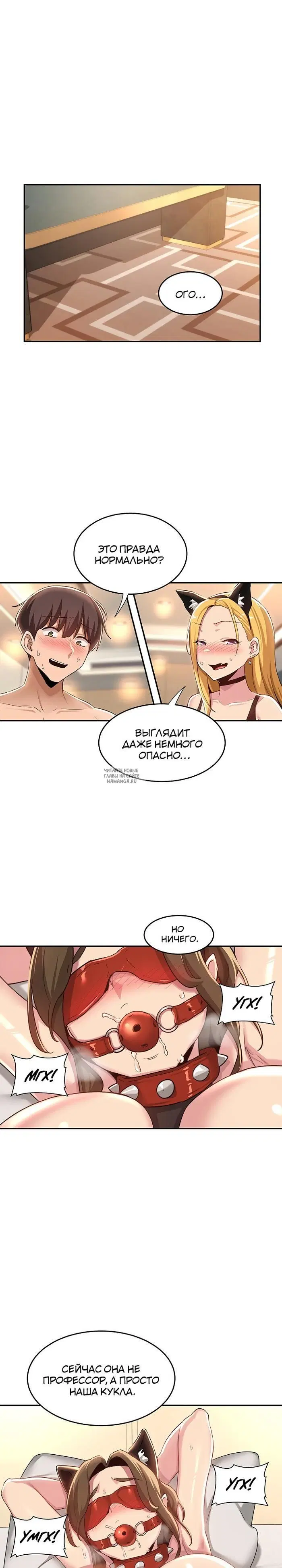Page 20.000