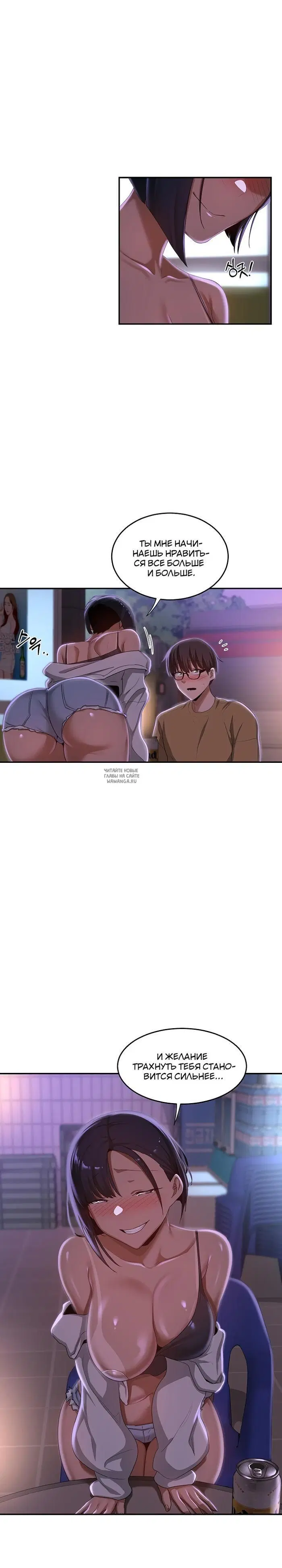 Page 20.000