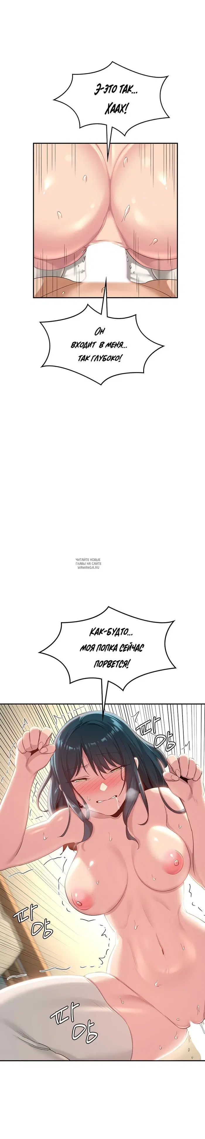 Page 20.000