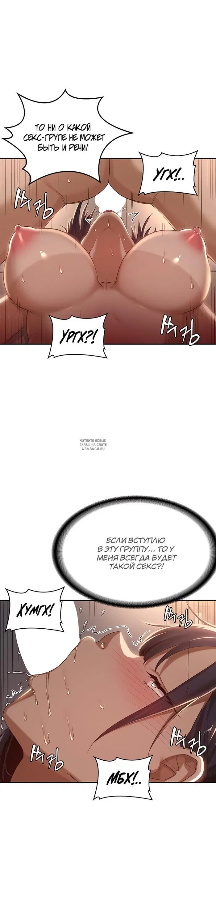 Page 20.000