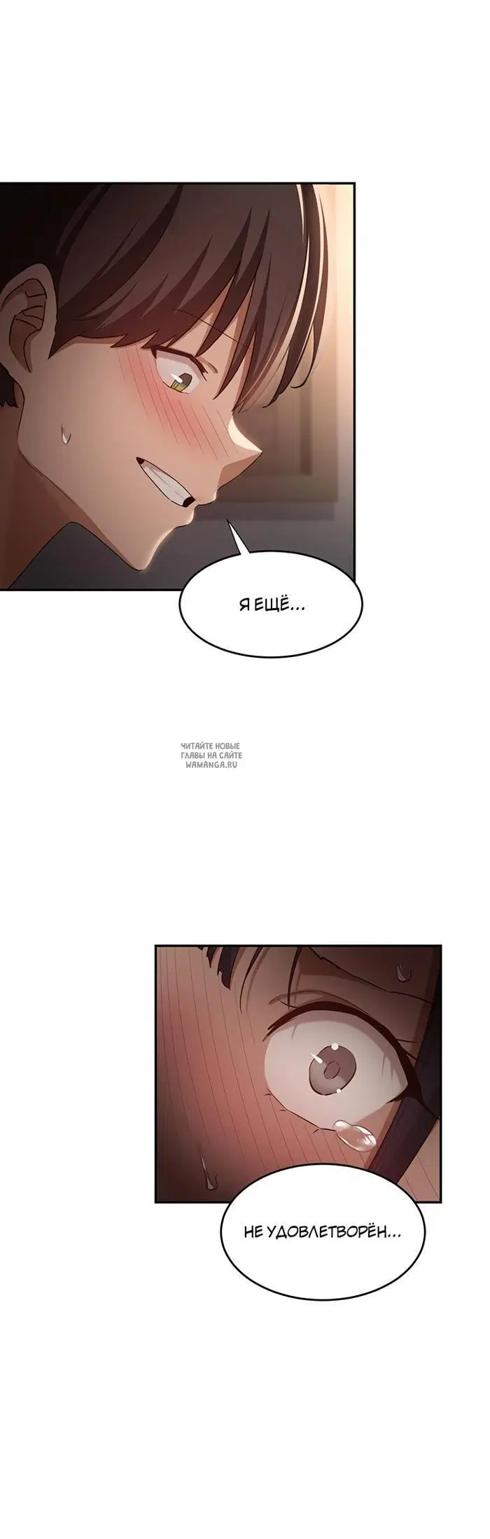 Page 20.000