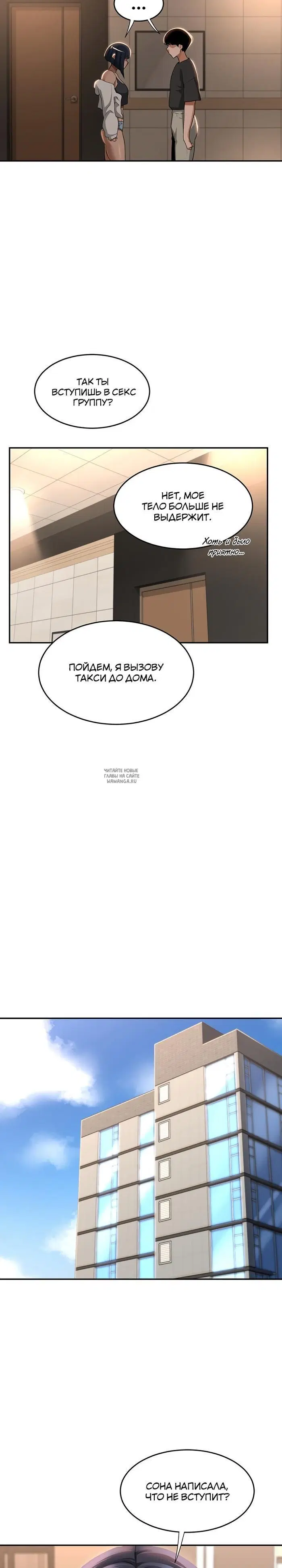 Page 20.000