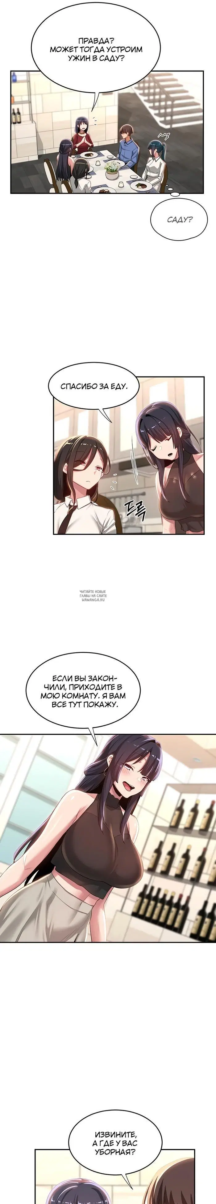 Page 20.000
