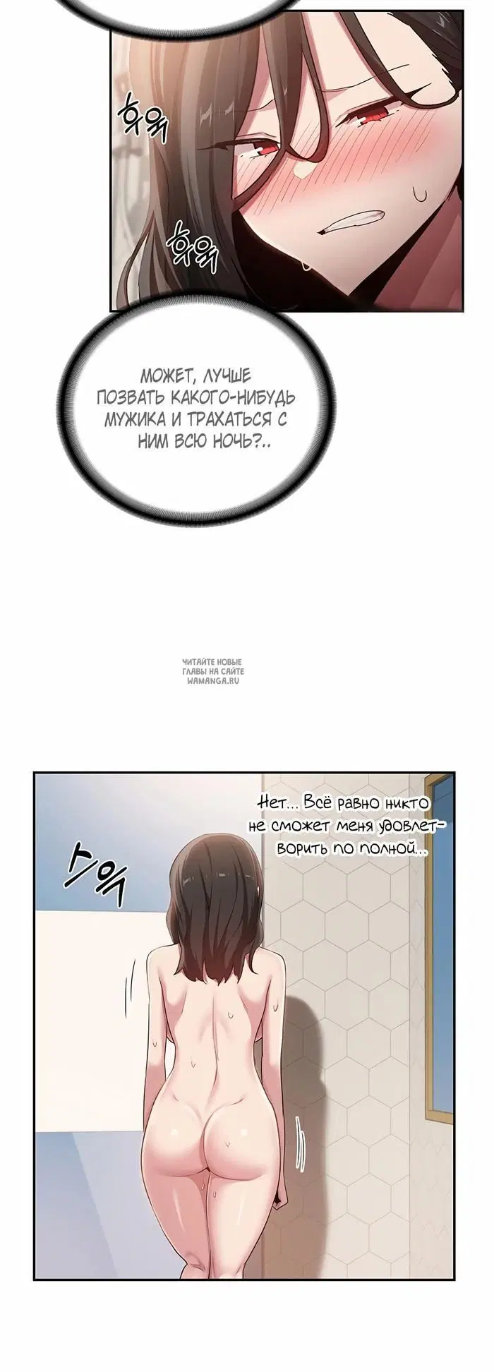 Page 20.000