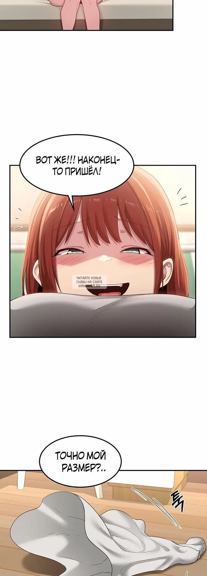Page 20.000