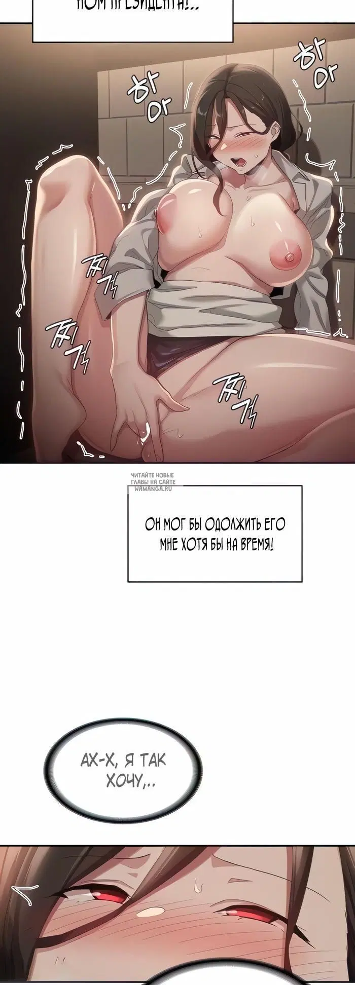 Page 20.000