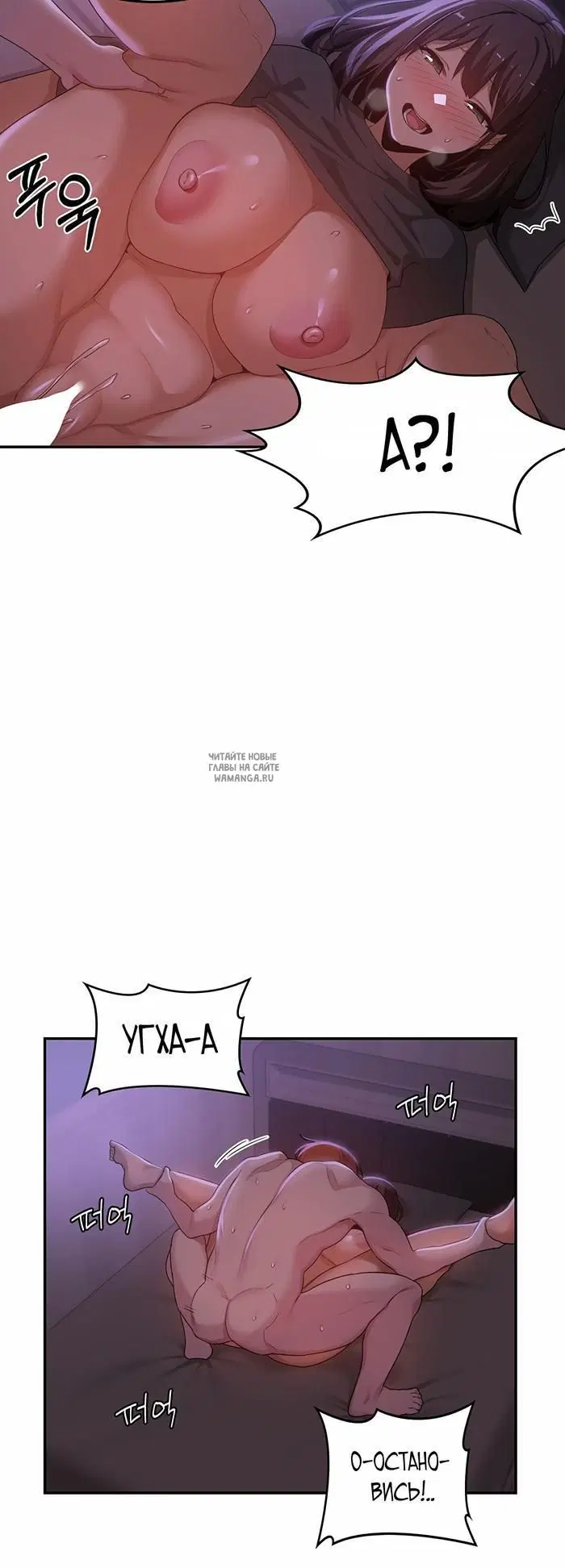 Page 20.000