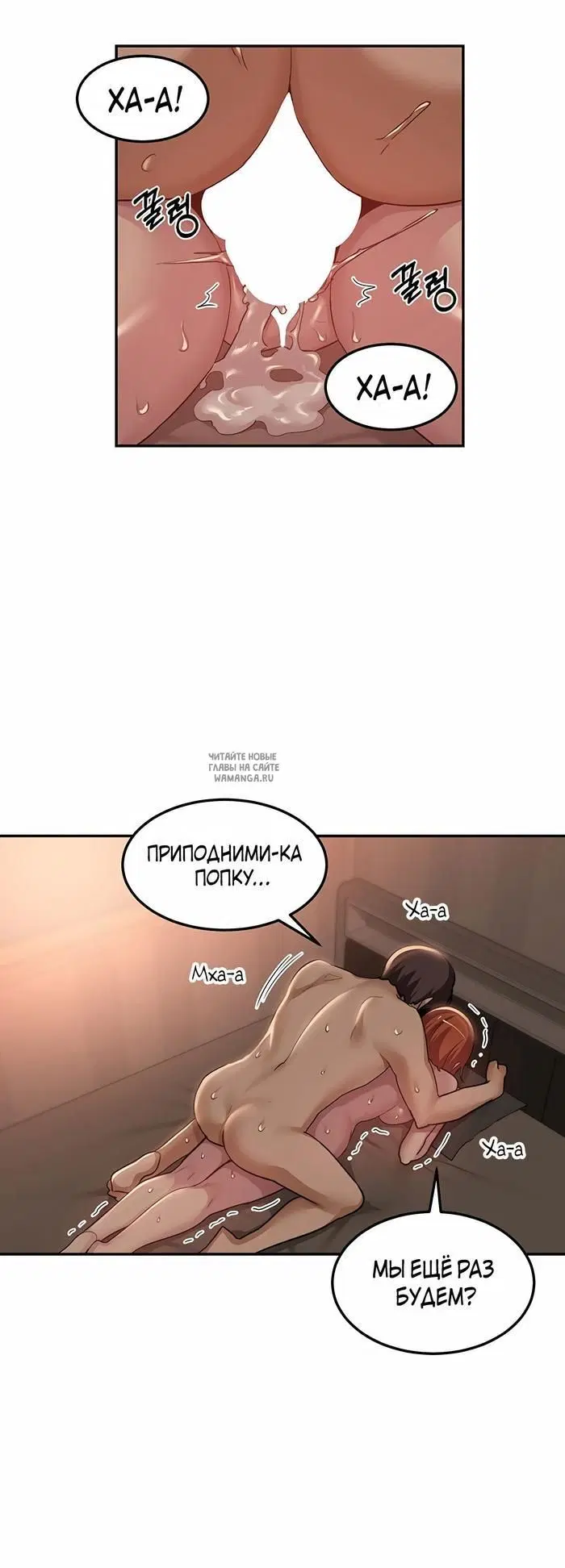 Page 20.000
