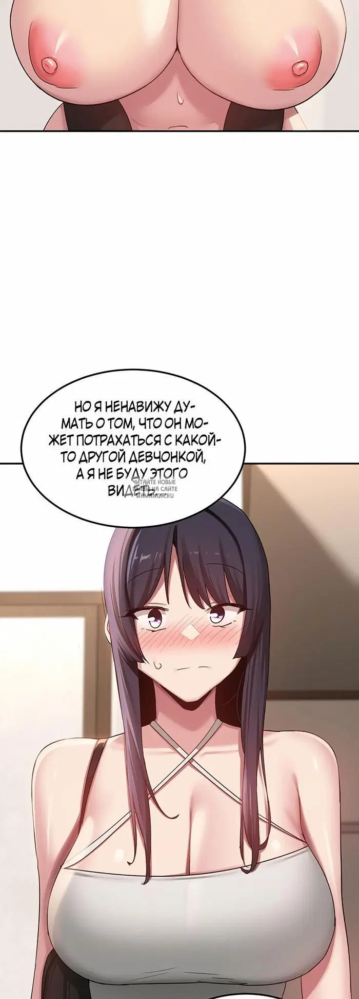 Page 20.000