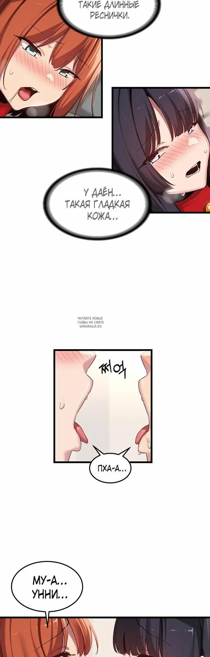 Page 20.000