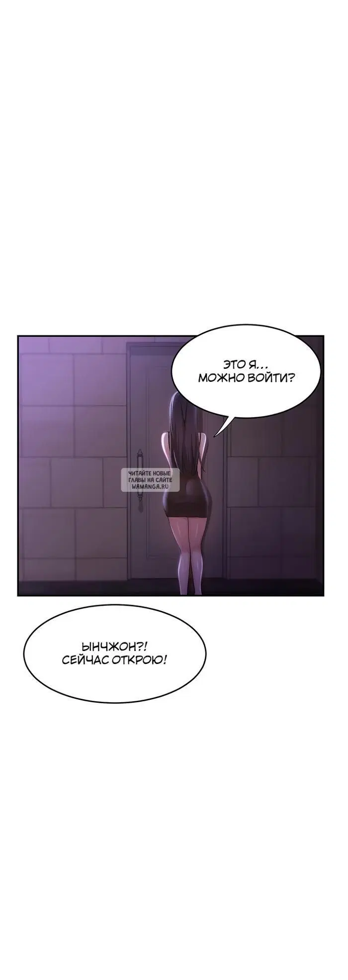 Page 20.000