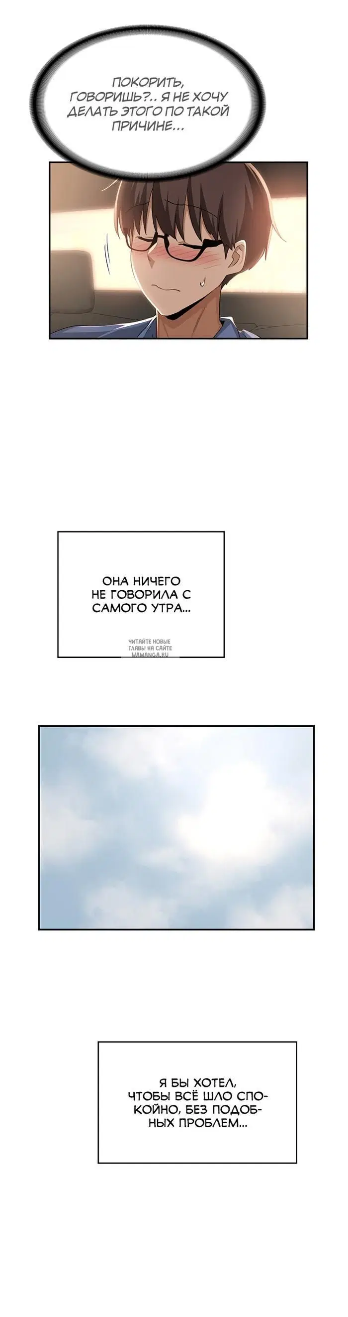 Page 20.000