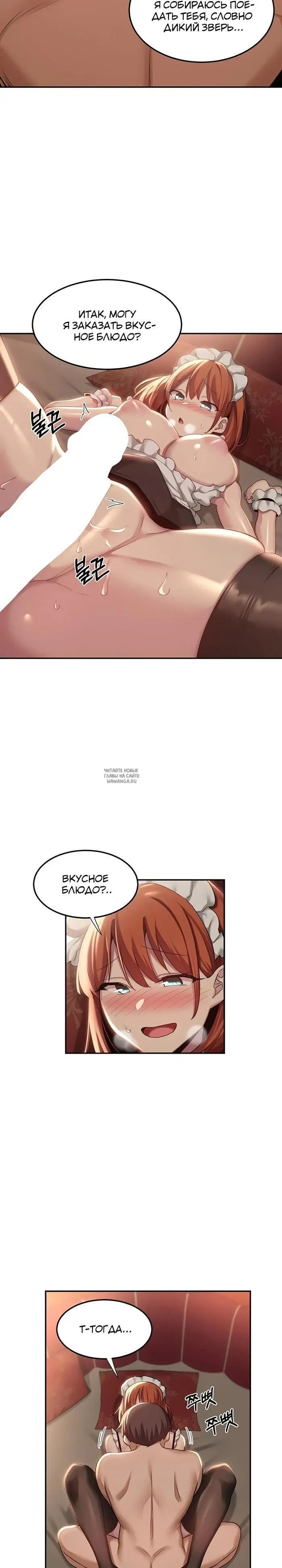 Page 20.000