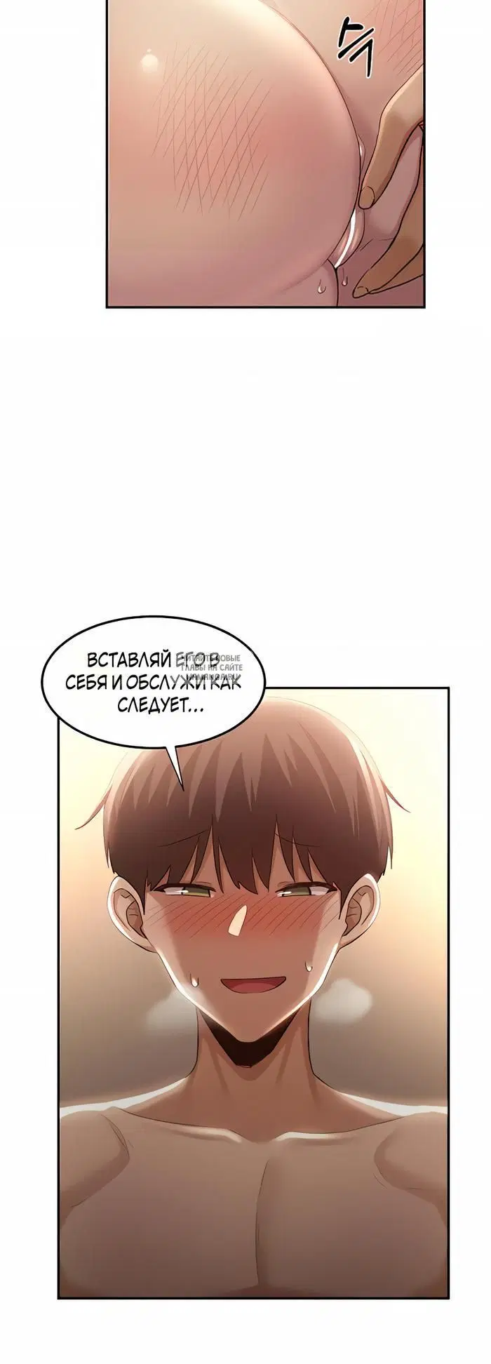 Page 20.000