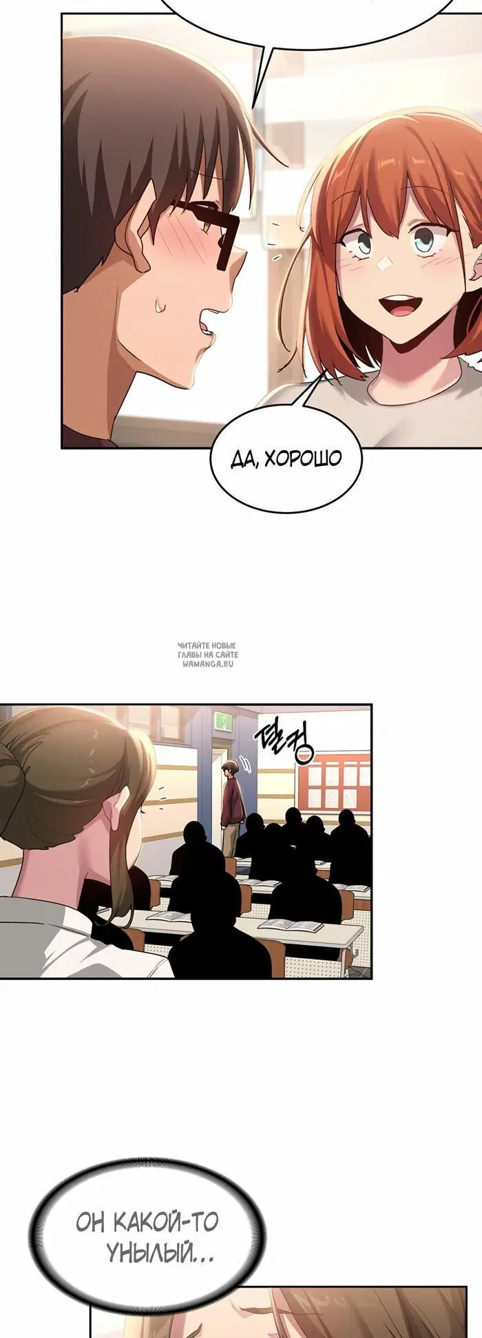 Page 20.000