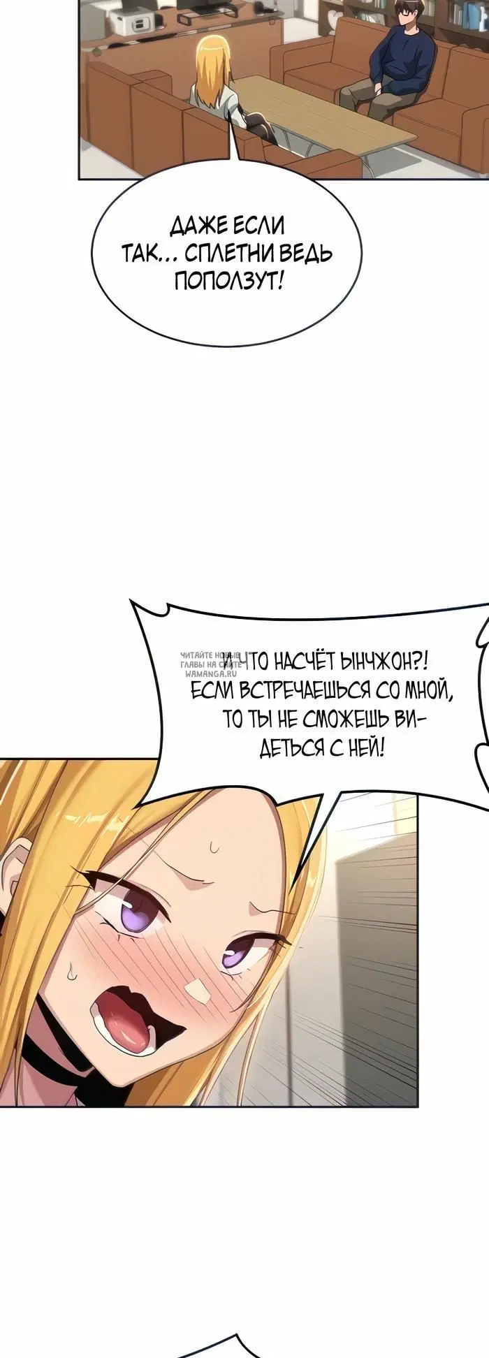 Page 20.000