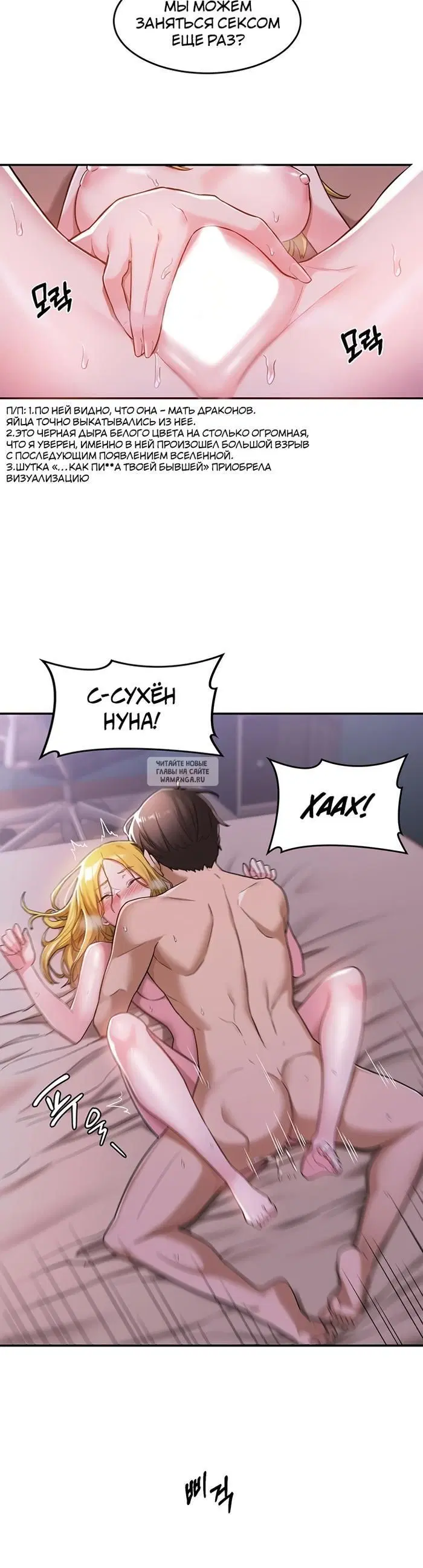 Page 21.000