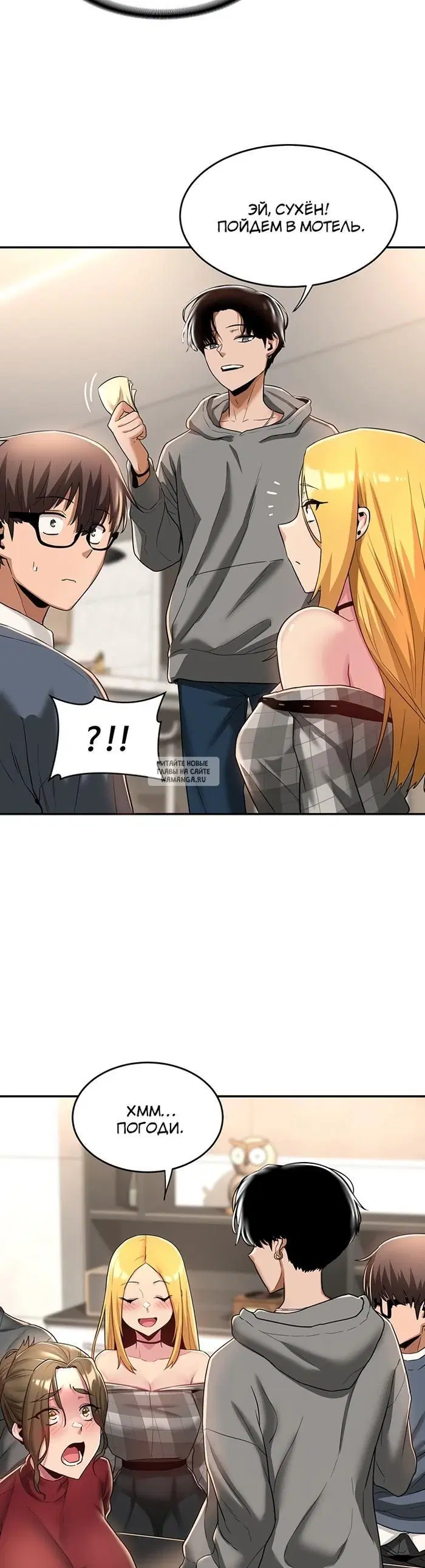 Page 21.000