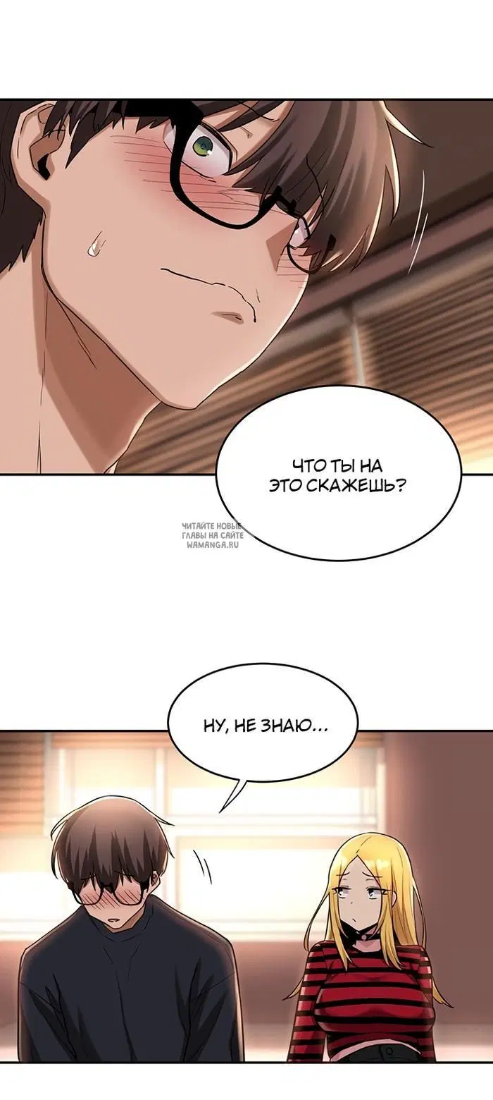 Page 21.000